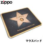マウスパッド ZIPPO社製 デスク回り レア ジッポ 絶版 ヴィンテージ 珍しい 廃盤品 おしゃれ ビンテージ レトロ