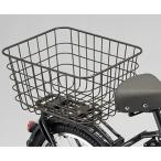 【当店で自転車本体を購入&クッション2個目無料を不要とした方のみ】ビッケポーラー用おおきいバスケット RBK-BKCB 取付工賃込み