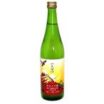 九尾純米大吟醸槽搾り無濾過生原酒二...