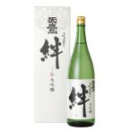 天鷹大吟醸「天鷹ふるさとの絆」18...