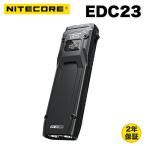 Nitecore EDC23 Ultra тонкий лампа светодиодной подсветки 2500 люмен аккумулятор встроенный USB-C зарядка мигающий свет 