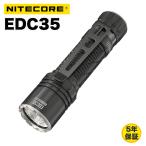Nitecore EDC35 フラッシュライト 5000ルーメン USB-C充電式 EDC 懐中電灯 バッテリー内蔵 ケーブル付属