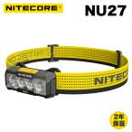 Nitecore NU27 передняя фара USB-C заряжающийся 600 люмен супер-легкий несколько цвет температура (CW/NW/WW) уличный 