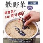  металлический овощи баклажан . железо ...... металлический шар простой 