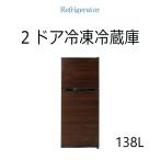 TAIYOTH-138L2WD