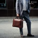 1年保証レザーブリーフケースW本革ビジネスバッグオイルレザーショルダーバッ...