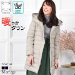 ダウンコート レディース ストレッチ生地 大きいサイズ フード付き ナイロン ダウン コート ゆったり 冬 ブランド 女性  (D3660)