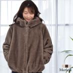 ショッピングファー エコファー ファージャケット ミンクライク ミンク調 フード付き 秋冬 フェイクファー ジャケット ファーコート ファスナー付き 立ち襟 アウター(ej2533)