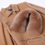 爆買 フォックス ファー カラー  フォックス ファー カラー  日本製 SAGA 付け衿  ファーコート ファー  カラー ティペット ふわふわ かわいい ギフト (fe5321)