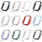 13色 アップルウォッチ バンパー ケース Apple Watch Series 10 (42mm/46mm) フレーム ケース ソフトケース 側面のみの保護 PC素材 衝撃吸収 簡易着脱