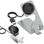  Huawei зарядка кабель подставка есть Huawei Watch GT5 Pro/GT5/GT4/Watch 4/4 Pro/D2/Ultimate/GT3 SE/Buds/GT3 Pro/GT3/GT2 Pro/Honor Watch 4/4 Pro