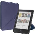 Kobo Clara BW (モデル N365)/Kobo Clara Colourケース(モデル N367)/Kobo Clara 2E ケース カバー折り畳み式スタンド Kobo Clara Colour スタンド 保護シェル