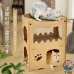  место хранения простой 2 этаж домик для кошек коготь ... bed картон house высокая плотность ржавчина замена возможность кошка для коготь .. кошка коробка башня для кошки вентиляция 
