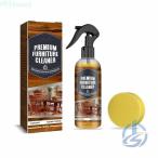 100ml �t���A�p��o����� �t���A�p���o����ܑ��@�\�t���A�N���[�i�[ �t���A�p���o����܉��ꗎ�Ƃ����̓t���[�� �ӂ��� �I�[���V�[�Y�� �􂦂�