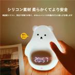  класть часы цифровой LED свет термометр-гигрометр из дерева сигнализация c функцией детский интерьер ребенок часть магазин . в точности, термометр-гигрометр имеющий цифровой класть часы 