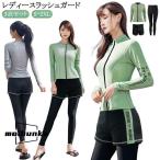  купальный костюм женский Rush Guard body type покрытие раздельный длинный рукав 3 пункт верх и низ в комплекте фитнес купальный костюм большой размер танкини шорты леггинсы .
