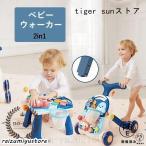 2in1�x�r�[�E�H�[�J�[�艟���ԕ��s����s�⏕�ق�����1�Ε��s���K���s�w�K�g���[�j���O�T�|�[�g�E�H�[�L���O�E�H�[�J�[