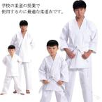 �_���� ���Ɨp ��蒅 ���w�� �㉺�Z�b�g ���� ���� ��l�p �q���p ���� �W���j�A �Y�{�� �㒅 �ѕt�� ���K�� ���� ���Z�� �̈����