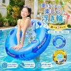  надувной круг взрослый jumbo 90cm 100cm 120cm ручка имеется float двойной подушка безопасности высокое качество морская вода .