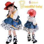 女の子 ハロウィン衣装 ワンピース トイ カウガール カウボーイ風 大人 女の子 キャラクター コスプレドレス ハロウィン 子供 仮装 衣装 ロリータ風