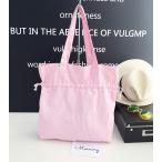 コットントートバッグ エコバッグ お出かけ 通学 通勤 無地 可愛い キャンバスバッグ ピンク 現品限り