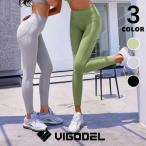 VIGODEL ヴィゴーデル ヨガ レギンス ジム ウェア トレーニングパンツ レディース ロング  9分丈 ハイウエスト ヨガパンツ