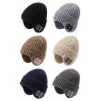 ニット帽 耳当て 裏起毛 男女通用 フリーサイズ 耳あてキャップ ワンポイント