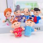  палец кукла палец марионетка мягкая игрушка интеллектуальное развитие семья игрушка .. образование . изображение сила игрушечный для детей . газонная трава . школа детский сад уход за детьми .