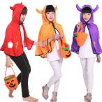  Halloween костюмированная игра ребенок тыква манто шляпа имеется маскарадный костюм костюм костюм Kids девочка мужчина . женщина Mahou Tsukai накидка party товары симпатичный 