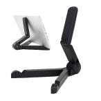  планшет подставка iPad подставка складной угол настройка возможность compact место хранения 