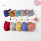  носки Kids модный хлопок 5 пар комплект носки мужчина девочка уход за детьми . детский сад ученик начальной школы симпатичный простой бесплатная доставка S M L XL