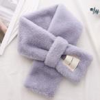 ショッピングわけあり わけあり ファー マフラー レディース 差し込み ふわふわ  ティペット ネックウォーマー 無地 シンプル 柔らかい 小顔　返品交換不可