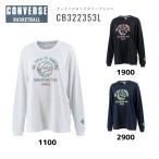 [1 пункт ограничение .. пачка соответствует ] CONVERSE Converse wi мужской длинный рукав рубашка CB322353L баскетбол 