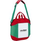 Molten(moru тонн ) волейбол 4 штук .EV0054