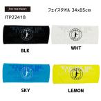 [1 пункт ограничение .. пачка соответствует ]IN THE PAINT in The краска FOOL SPORTS TOWEL ITP22418 спорт полотенце размер 34cm×85cm