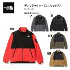 THE NORTH FACE ノースフェイス　デナリジャケット（ユニセックス） Denali Jacket　NA72051