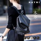 本革 リュック レディース 大人「第2世代 改良版 ALBA アルバ」 A4 リュックサック 通勤 通学 バッグ 黒 グレー