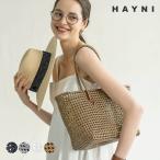 ＼在庫限り／トートバッグ かごバッグ レディース「Basq バスク」メルカドバッグ 夏 黒 白 ハンドメイド 大人 ヘイニ HAYNI