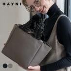 トートバッグ ナイロン レディース フリル「 第2世代 改良版 Lifuka Nylon S リフカナイロン S」 軽い 黒 ヘイニ HAYNI