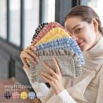 ＼在庫限り／フリル チェック ポーチ メイクポーチ 化粧ポーチ「mixfrillpouch ミクスフリルポーチ」メイク 化粧 ギフト プレゼント ブランド ヘイニ HAYNI
