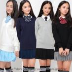スクールセーターVネック無地オフィスニット制服ニットセーターカットソープルオーバー長袖トップス学生ユニセックス男女兼用