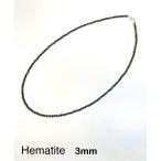 天然石ヘマタイトネックレスカット石...