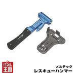  Rescue Hammer срочный .... tool усиленный стекло держатель имеется срочный сопутствующие товары cg-dij-ft-16