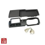 ショッピングラジオ ダイハツ ハイゼットトラック(ジャンボ適合) 令和3年12月から MC後 (S500P / S510P) 純正スピーカー内蔵ラジオから 2DINワイドナビ取付キット メッキ無し D80B