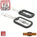  твердый cargo ID TAG твердый cargo ID бирка зеркало "умный" ключ HC-590-HC591