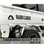 ハードカーゴロゴステッカー Mサイズ1枚 フェアリングやボディに貼ってカスタマイズ 抜き文字タイプのカッティングステッカー 軽トラック全車種対応 HC-852 爆買