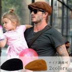 ハンチング帽 メンズ ハンチング 帽子 ハンチング帽子 紳士 父の日 ギフト メンズ帽子 キャスケット キャップ おしゃれ 無地 秋新作 イギリス風