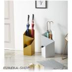 傘立て 傘スタンド おしゃれ 傘たて 傘立 傘置き 傘入れ  かさたて かさラック 長傘 玄関収納 黒白 店用 アンブレラスタンド 業務用 梅雨