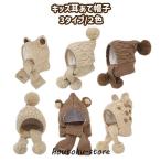  Kids капот muffler наушники шляпа цельный девочка мужчина зима вязаная шапка уход за детьми . защищающий от холода .. уголок pompon бежевый Brown зима предмет детская шляпа ..