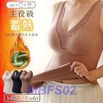 ブラトップ キャミソ�